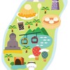 2025台湾派遣団員サポーターズ