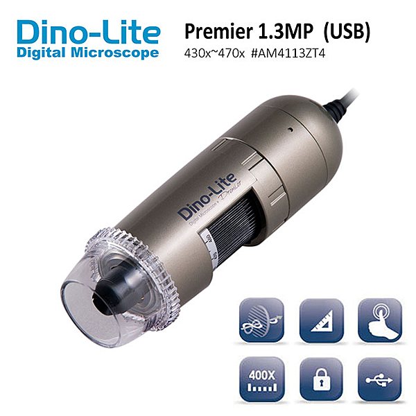 微小塵蟎觀察 n古瓷氣泡鑑定推薦 n430x~470x n130萬畫素 n多樣化量測 n台灣製造