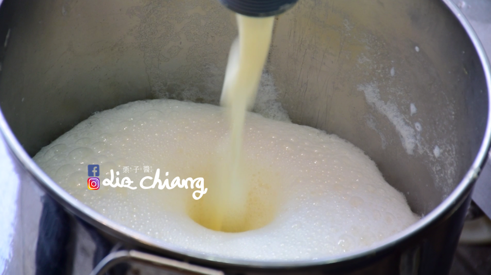 漿樣子濃豆乳-豆乳-台中美食-台中擷取4Liz chiang 栗子醬-美食部落客-料理部落客.PNG