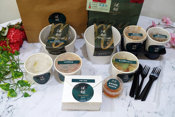 Su/food外送、沐越外送，王品集團美食外送讓外食也能健康吃，不出門也能享受異國料理餐廳美食