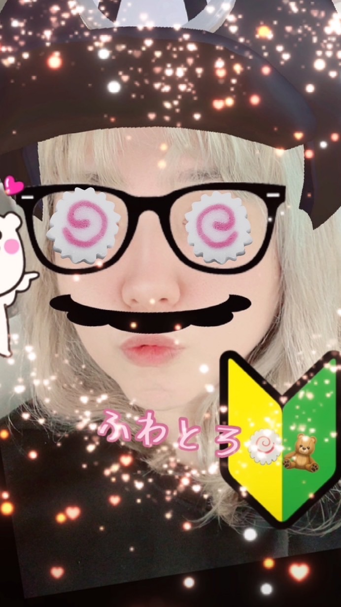 ふわとろ💋🫧🔫