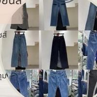 โกดัง Normore ขายส่ง