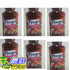 [COSCO代購 如果沒搶到鄭重道歉] W918717 Prego 普格 原味義大利麵醬 1.27公斤 (六入裝）