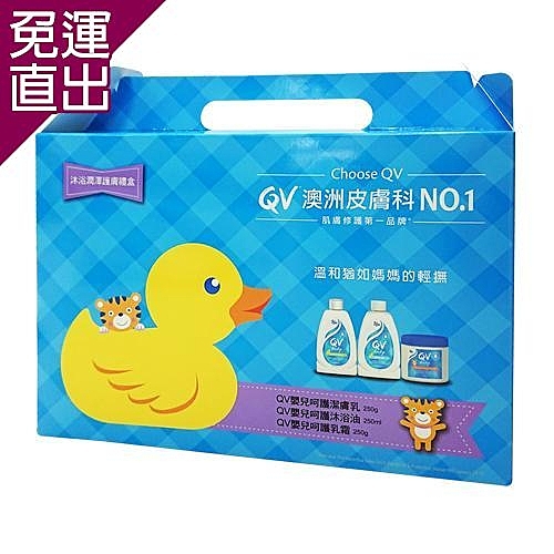 ★【原廠公司貨 品質保證】