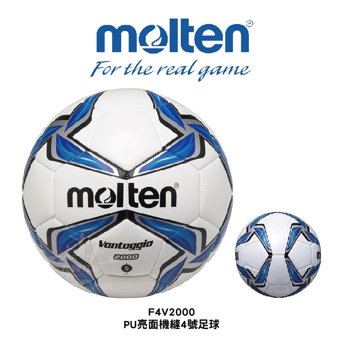 商品絕對台灣公司貨，絕無仿冒品NIKE球衣褲地址：台中市西屯區文心路三段307號PUMA商品地址：南投縣草屯鎮太平路二段325號我們皆有實體門市,請放心選購----------------------