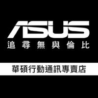 員林華碩專賣店