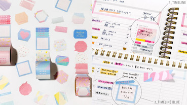 博客來排行榜人氣日本紙膠帶10選 文具控必看，跟著買就對啦！