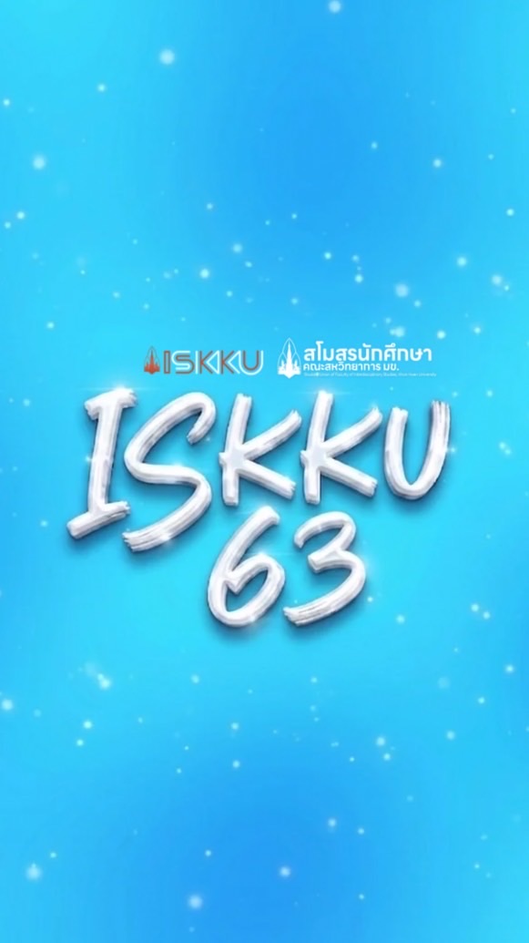 ISKKU 63