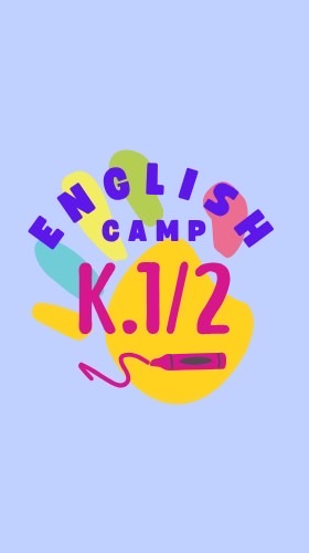English Camp K.1/2
