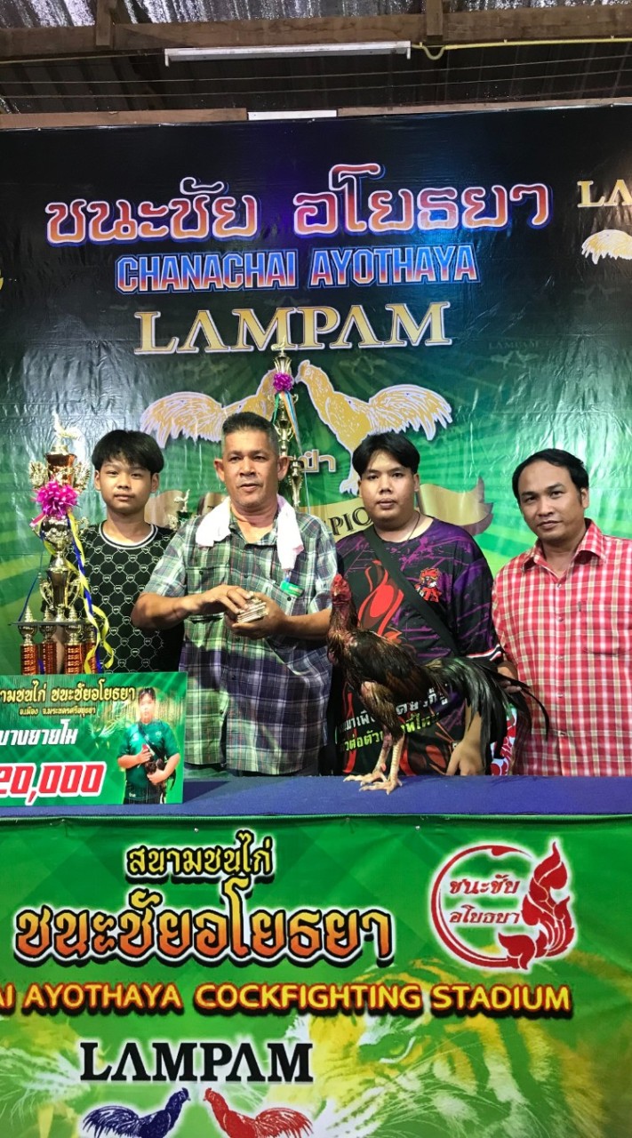 ซุ้ม ส.กรกช