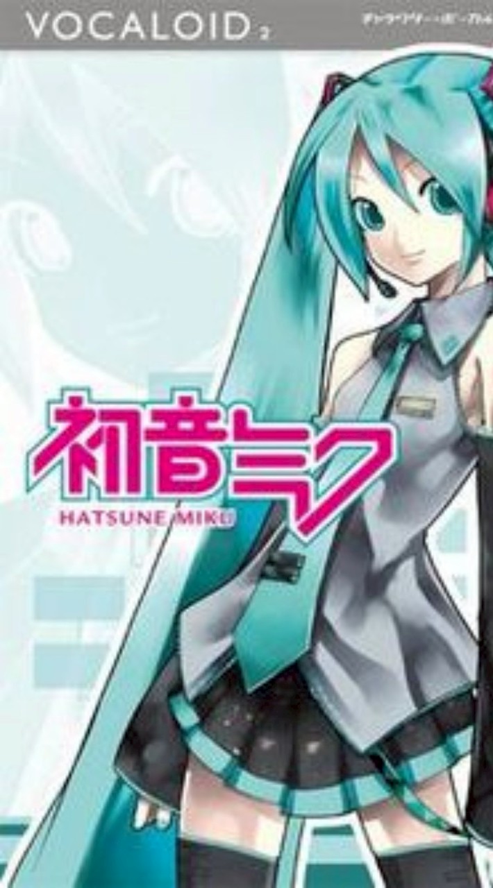 『長期』高雄Cosplay初音生日團，每年8月31日前外拍