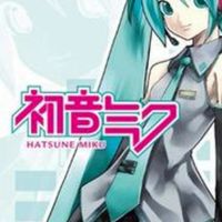 『長期』高雄Cosplay初音生日團，每年8月31日前外拍