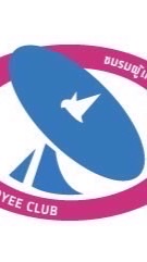 ตลาดนัด ชมรมเกษียณ กสท (NT)