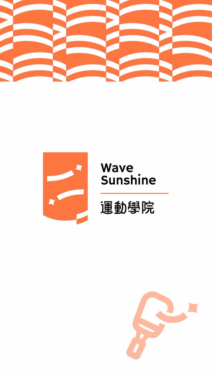 楊梅體育園區匹克球俱樂部