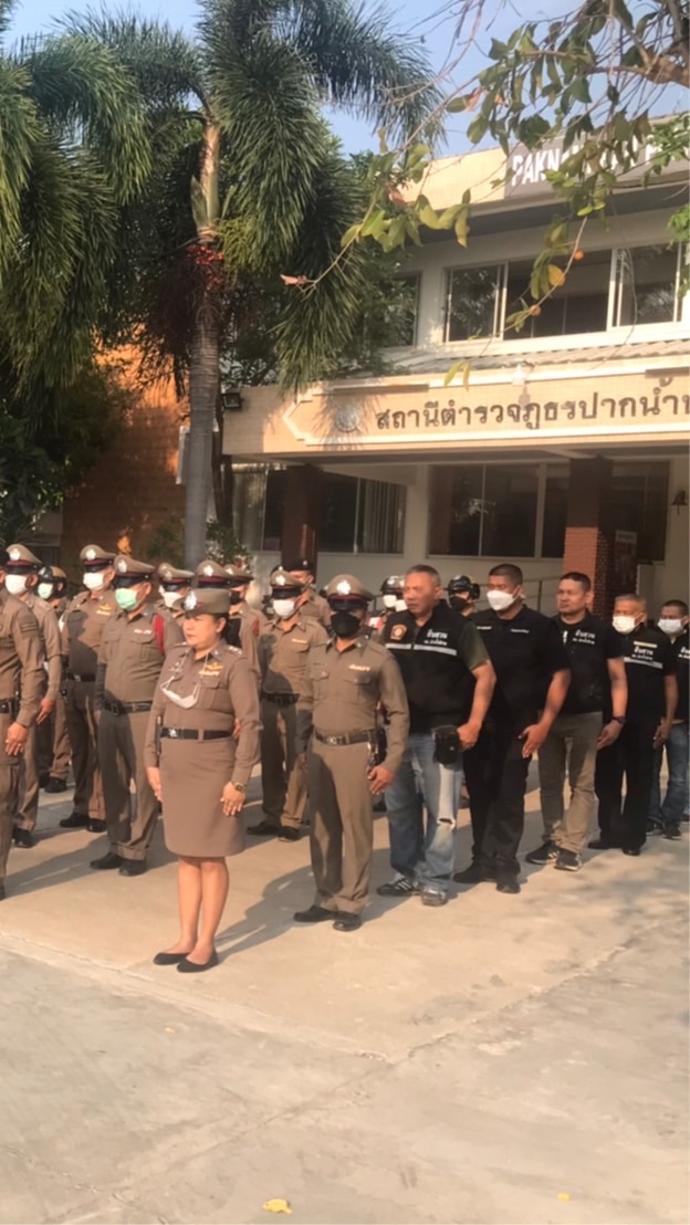 สถานีตำรวจภูธรปากน้ำปราณ Q&A
