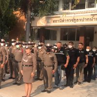 สถานีตำรวจภูธรปากน้ำปราณ Q&A