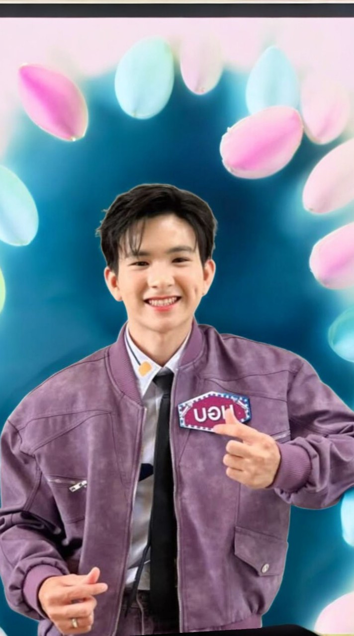 บ้านรวมพลคนรักน้องบอม ธีรภัทร์