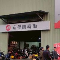 南區STR & BRERA X車主俱樂部