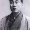 慶文社会科教職課程↗