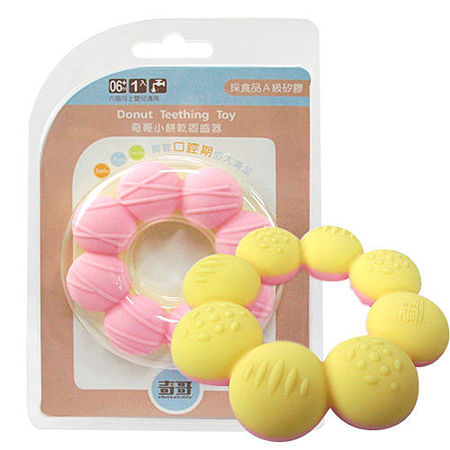 ◆安撫情緒-凸點設計可幫助按摩寶寶牙齦 n◆閉合訓練-寶寶學習咀嚼、口唇閉合動作