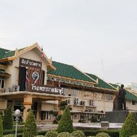 ห้องจดหมาย โรงพยาบาลชลบุรี