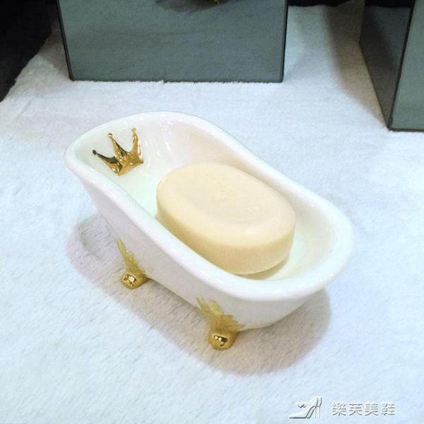香皂盒 歐式陶瓷肥皂盒瀝水創意衛生間酒店餐廳高檔肥皂瓷皂托皂碟香皂盒 樂芙美鞋