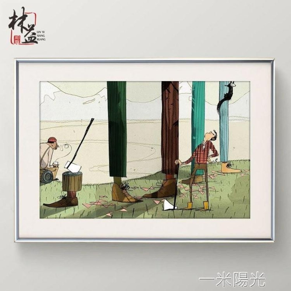 鋁合金簡約相框4開8K創意壁畫海報照片拼圖裝飾畫框掛墻北歐定做 WD 一米陽光