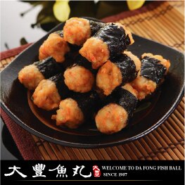 【大豐魚丸】火鍋料鍋物炸物專家海苔捲-300g