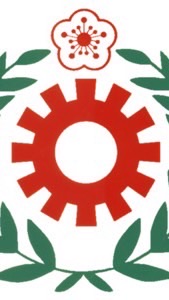 北科附工台南城市探索