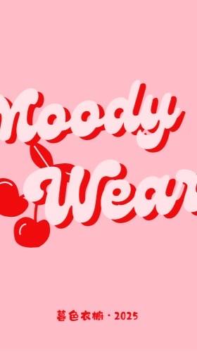 MOODY WEAR • 暮色衣櫥