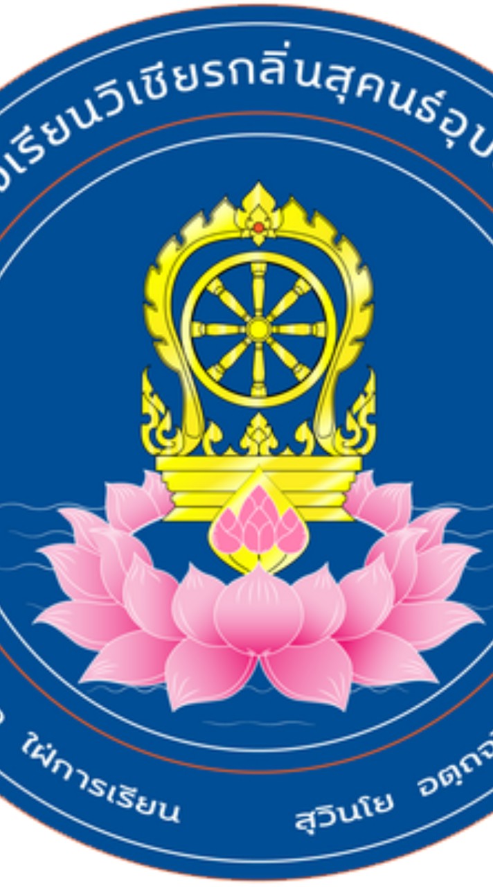 นักเรียนสายชั้น ม.5