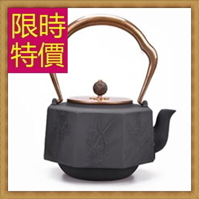 日本鐵壺 茶壺-鑄鐵泡茶品茗南部鐵器水壺老鐵壺1款61i35【日本進口】【米蘭精品】