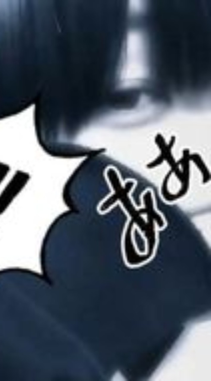 ざつだんるーむ！