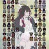【G】原神迷宮裡的鹹魚生活(´・ω・)つ旦