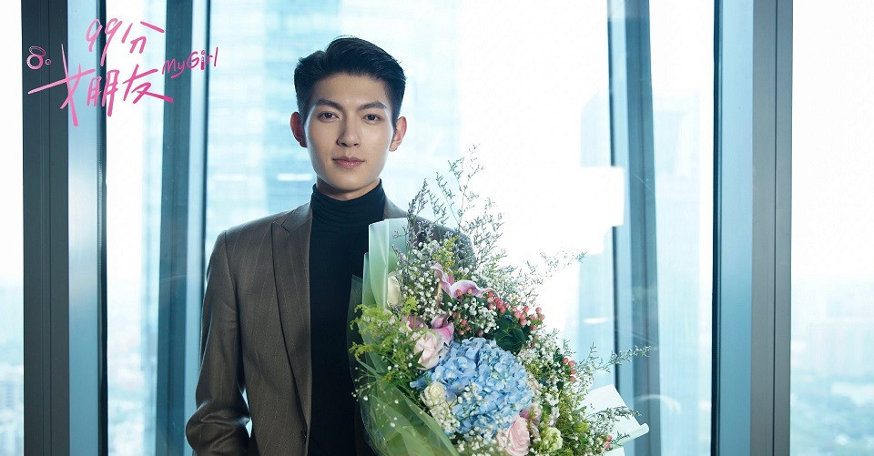 楊冪公司力捧新演員5：樊治欣《三生三世枕上書》、《99分女朋友》