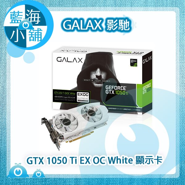 4GB GDDR5 顯存技術