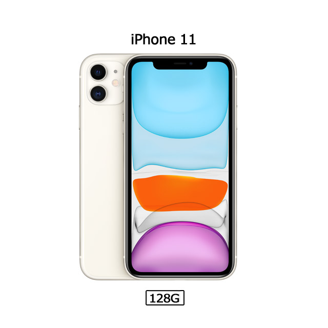 3.顯示器採用圓角設計，以矩形量測時，iPhone 11 螢幕的對角線長度為 6.06 吋。實際可視區較小。4.Qi 無線充電器另售。相關注意★『由於本商品為特殊3C產品，商品經連上網路(含wifi)