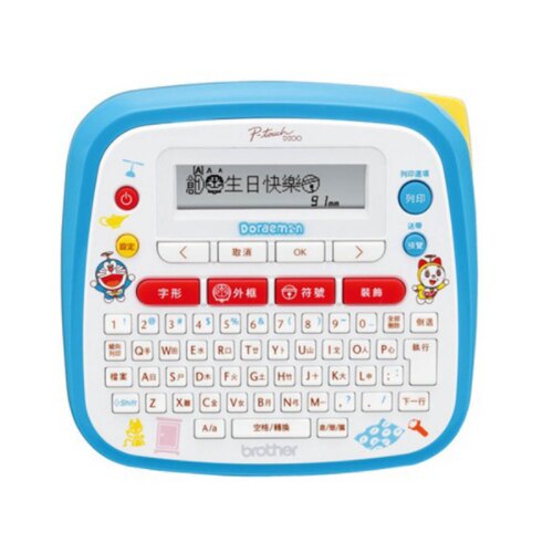 兄弟牌 BROTHER DORAEMON 哆啦A夢創意自黏標籤機 /台 PT-D200DR