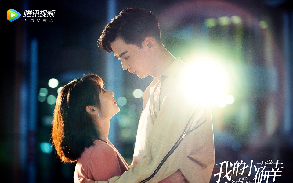 新晉小花待播劇7：邢菲《明月曾照江東寒》、《我的小確幸》、《烏鴉小姐與蜥蜴先生》