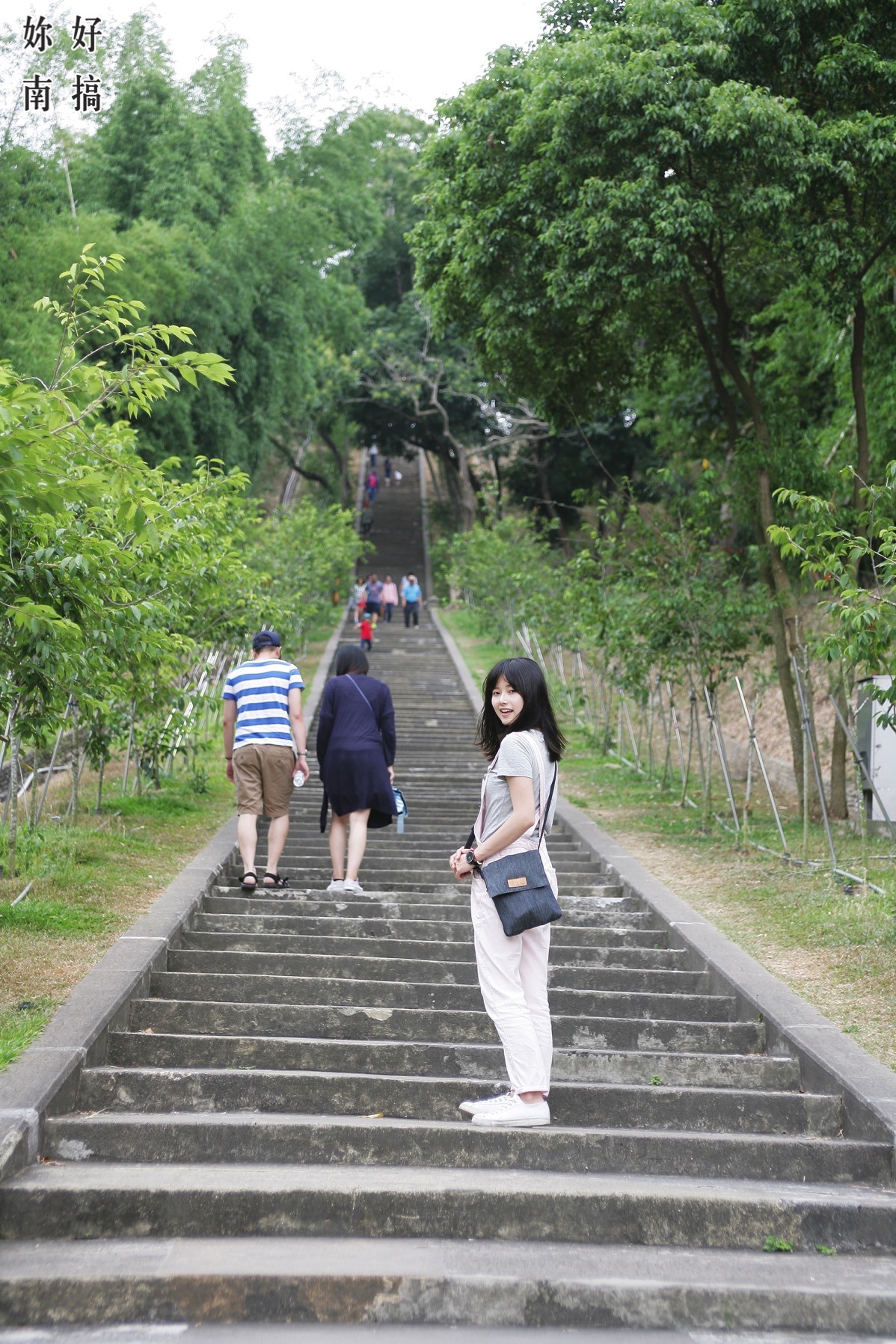 台南山上景點-06-妳好南搞