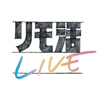 【MBS主催23卒就活】広告・マスコミ業界志望
