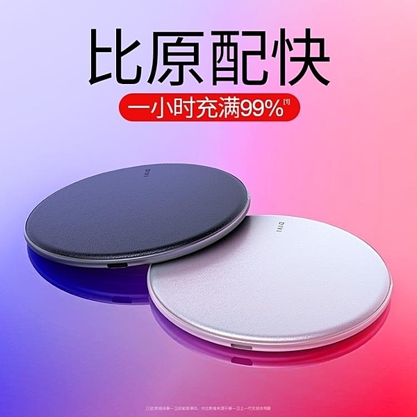 全館支持開發票，現貨快出,對商品有疑問可以咨詢我們這邊的line客服：cc0769唷！