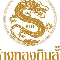 VVIP ห้างทองกิมลั้ง