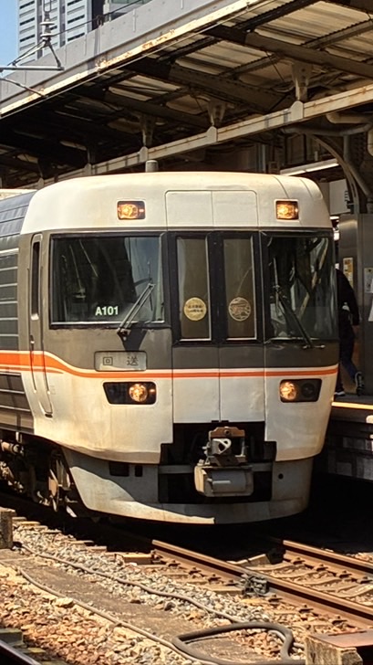 鉄道撮影記公式