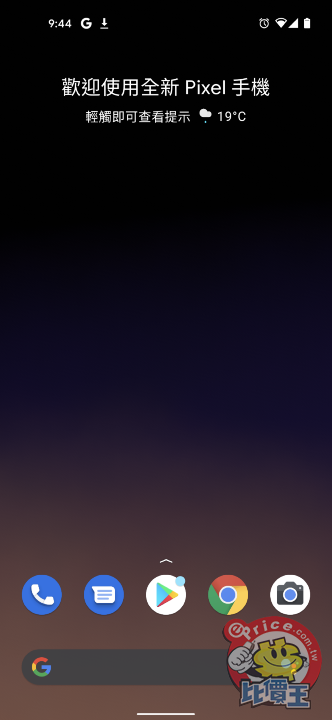 Screenshot_20201022-214414.png