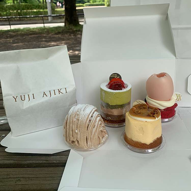 口コミの詳細 Sweets Garden Yuji Ajiki 北山田 ケーキ By Line Place