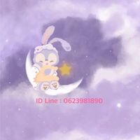 🛒รับหิ้วของเล่นเด็ก🛒By.Chada
