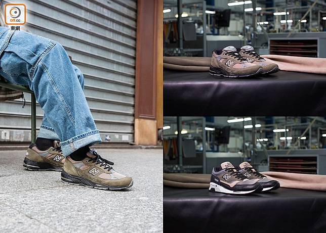 new balance m991fds