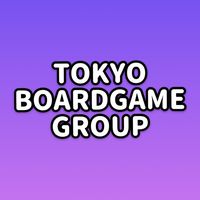 東京ボードゲームグループ