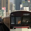 全国乗り物•写真好きの集まり